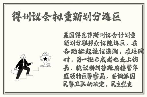 爽⋯躁多水⋯快⋯淑芬